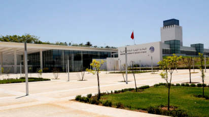 La Bibliothèque Nationale de Rabat